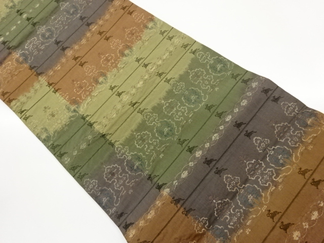 Japanese Kimono / Fukuro Obi Silk